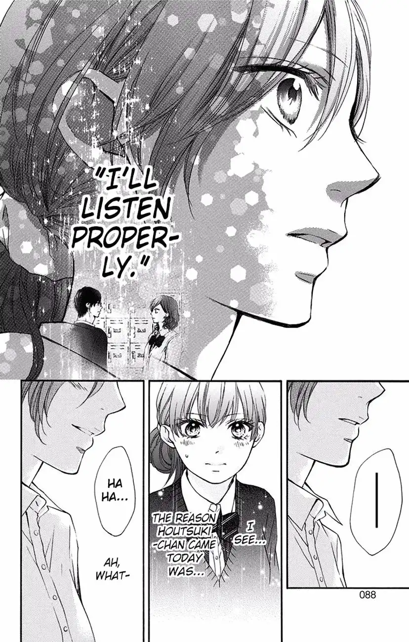 Kono Oto Tomare! Chapter 57 30